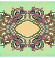 Ornamental template vector image