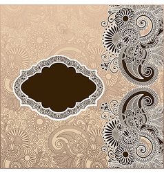 Ornamental template vector image