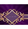 Horizontal label with gold rim vector image