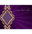 Horizontal label with gold rim vector image