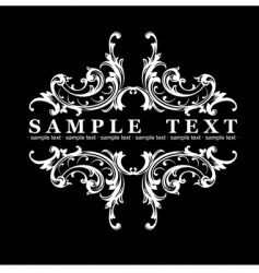 Decorative vintage ornate banner illu vector image