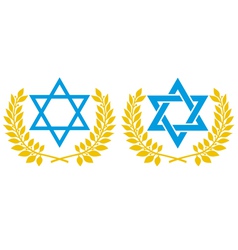 Star of David vector image