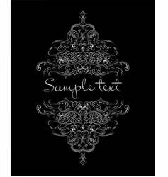 Decorative vintage ornate banner illu vector image