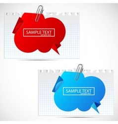 Paper cloud bubble for speech Paper cloud bubble for speech vector image