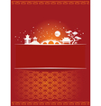 Template Design of Asian Menu vector image