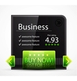 Black web box vector image