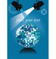 Mirror ball vector image