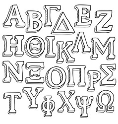Greek alphabet vector image