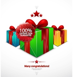 Holiday poster with gift vector image