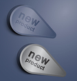 Elegant new label vector image