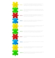 Progress icons vector image