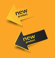 Ne label arow vector image
