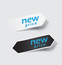 New product label vector image