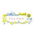 Autumn frame design with farm and flowers vector image