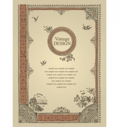 Vintage design vector image