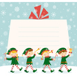 Christmas gift vector image