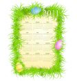 Calendar 2011 vector image