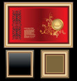 Golden frames vector image