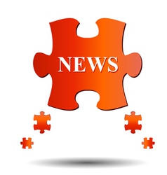 News icon vector image
