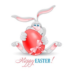 Happy Easter vector image
