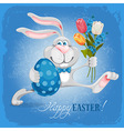 Happy Easter vector image