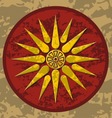 Macedonia symbol vector image