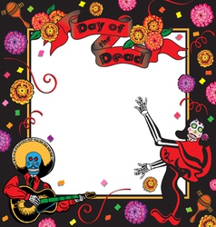 Party invitation vector image