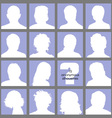 Anonymous Avatars vector image