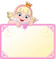 Princess invitation vector image