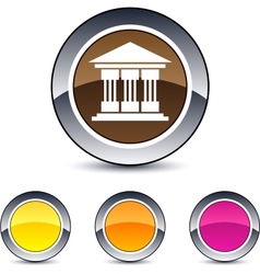 Exchange round button vector image