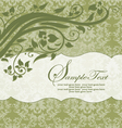 VINTAGE FLORAL INVITATION CARD vector image