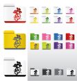 Flower folders vector image