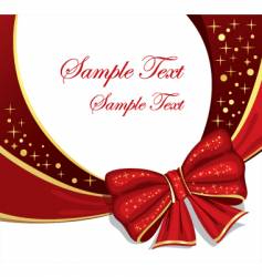 Greeting card vector image