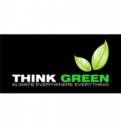 Green logo vector image