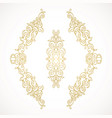 Decorative frame elegant element for vector image