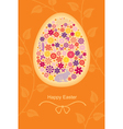 Easter leaf egg vector image