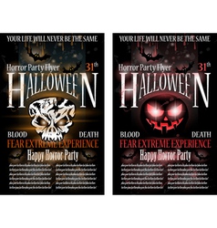 Halloween party vector image