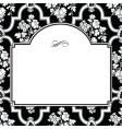 Square fancy rose frame vector image