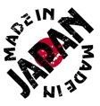 Made in Japan vector image