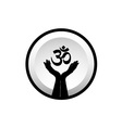 Symbol of Hinduism vector image
