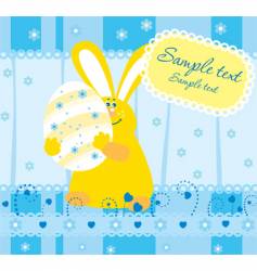 Easter illustration vector image
