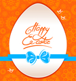 Greeting card with Easter egg symbol vector image