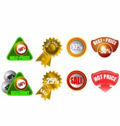 Retail icons vector image