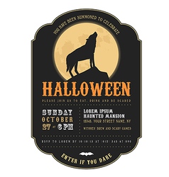 Vintage Halloween invitation with howling werewolf vector image