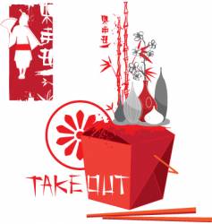 Take out vector image