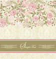 Floral invitation vector image