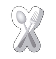 Restaurant cutlery utensils vector image