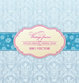Background invitation vector image