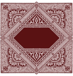 Persian Rug vector image