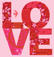 Valentine day love message floral poster vector image